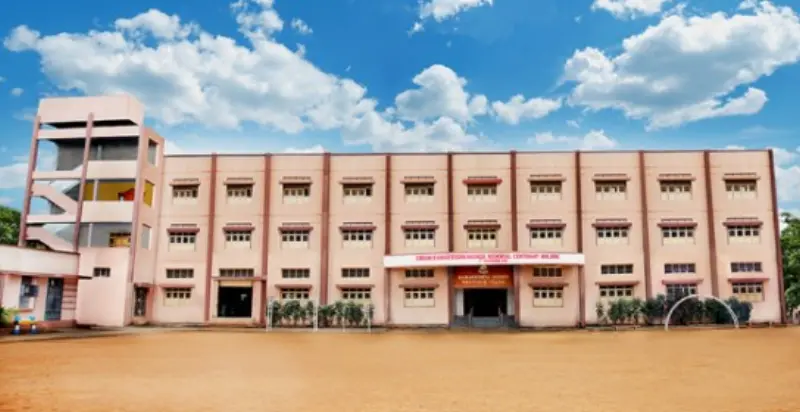 Ramakrishna Mission Polytechnic College